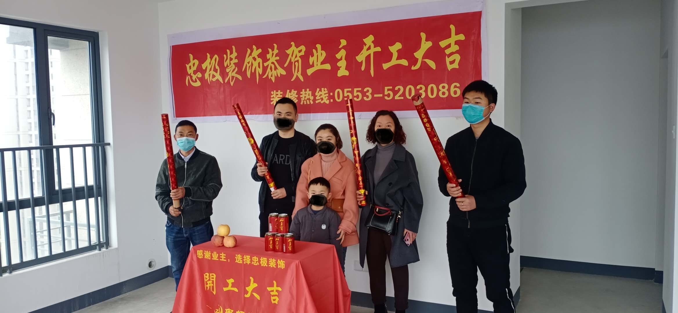 蔚蓝海岸